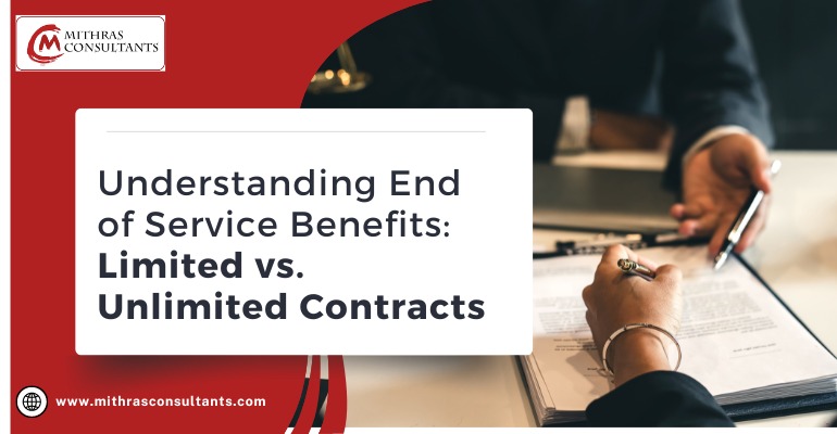 Understanding End of Service Benefits